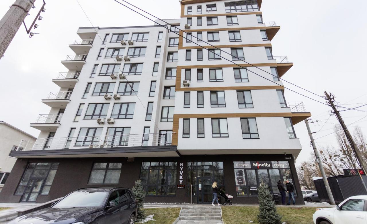 Nyvky Like Home - Studio - Apt 21 Kyiv Exterior foto